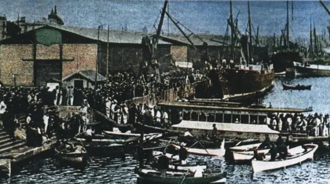 Puerto Cartagena_1898