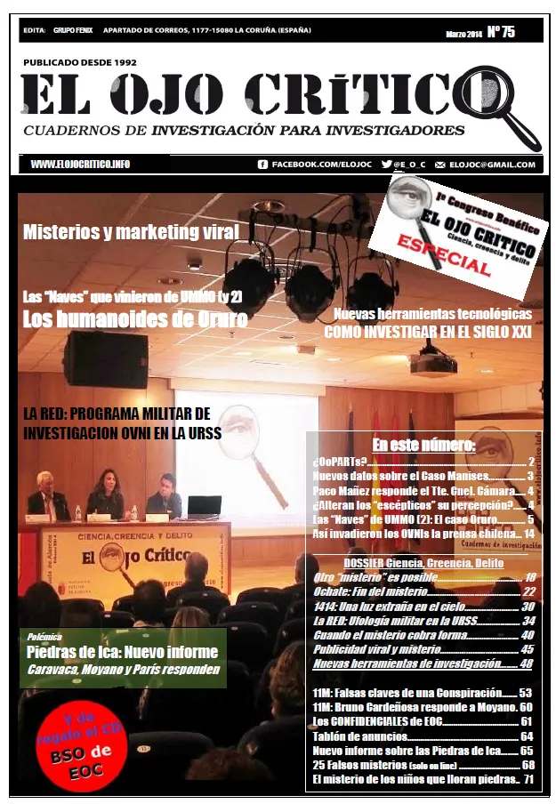 EOC 75 PORTADA
