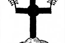 figura 1 cruz segun Antist en 1575 (2)